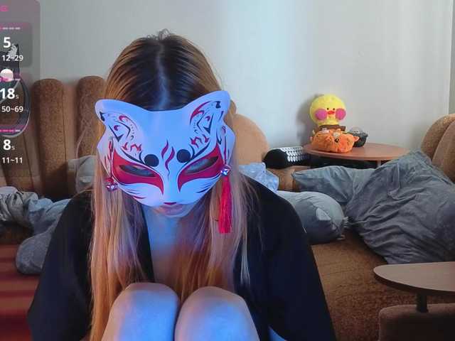 EvelynNeal live cam on BongaCams