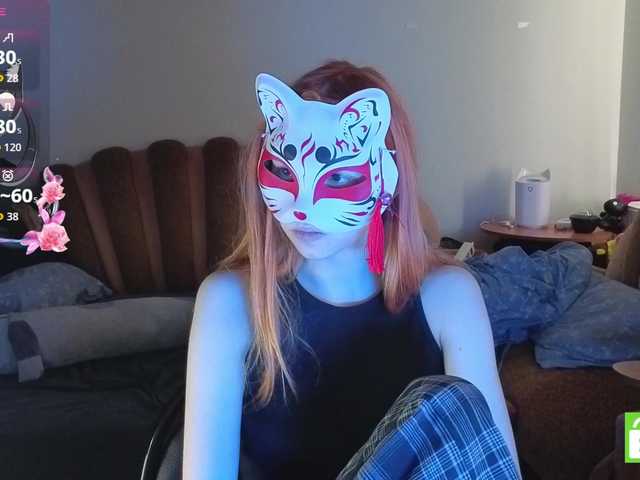 EvelynNeal