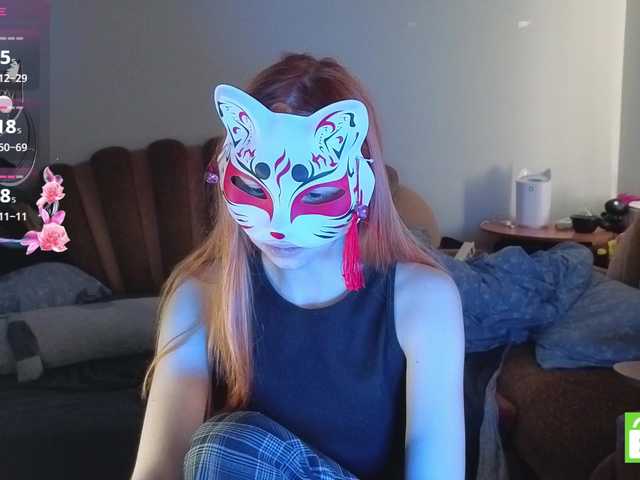EvelynNeal
