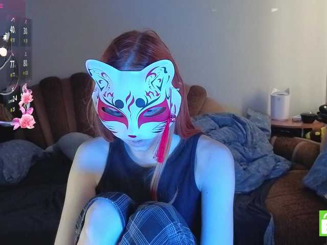 EvelynNeal