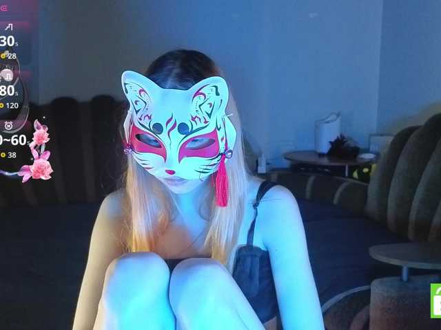 Preview of evelynneal