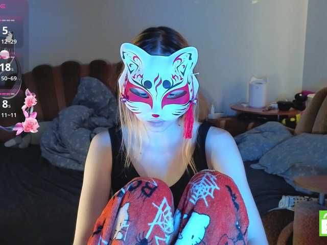 EvelynNeal Live Cam on BongaCams