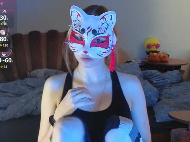 EvelynNeal live cam on BongaCams