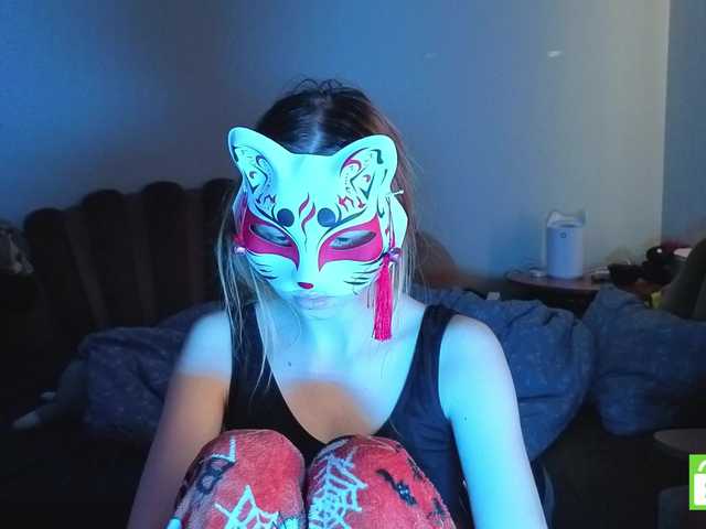 Preview of evelynneal