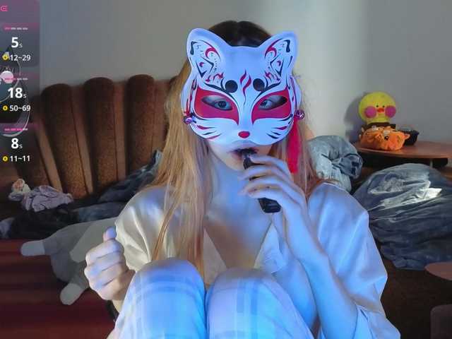 EvelynNeal live cam on BongaCams