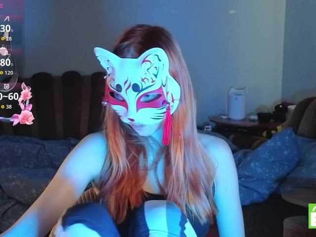 EvelynNeal