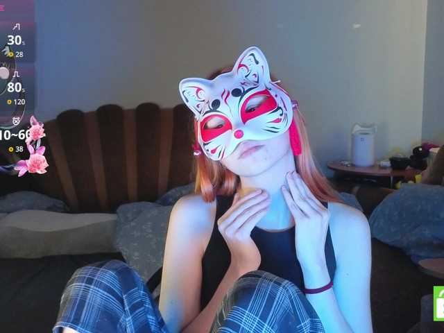 EvelynNeal