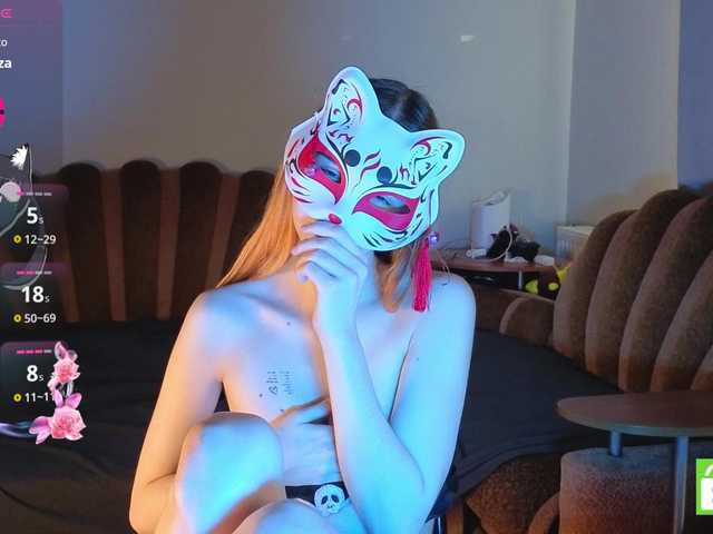 Preview of evelynneal