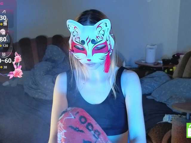 Preview of evelynneal