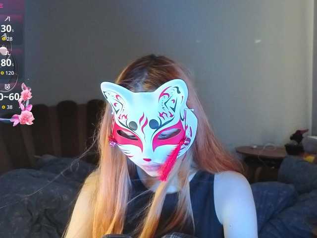 EvelynNeal