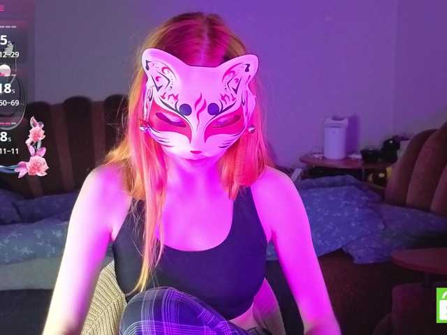 EvelynNeal