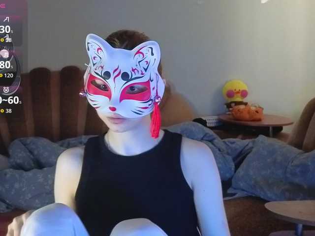 EvelynNeal