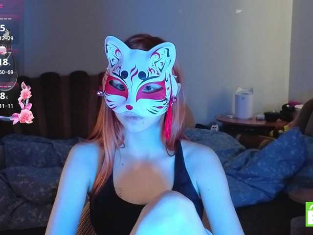 Preview of evelynneal