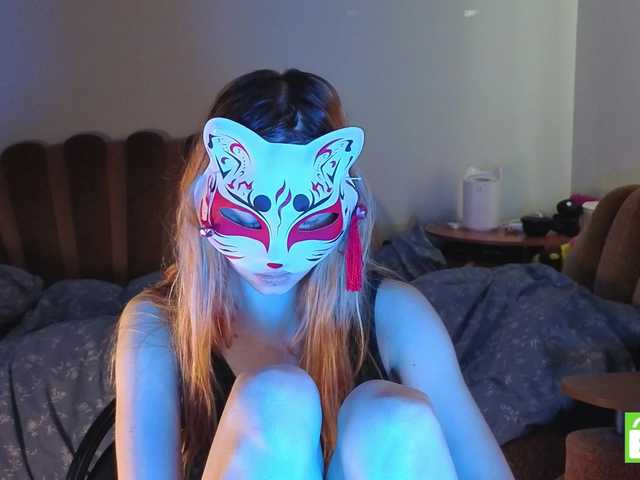 Preview of evelynneal