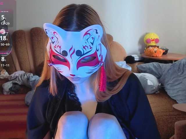EvelynNeal live cam on BongaCams