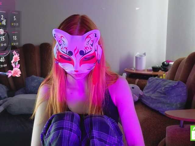 EvelynNeal