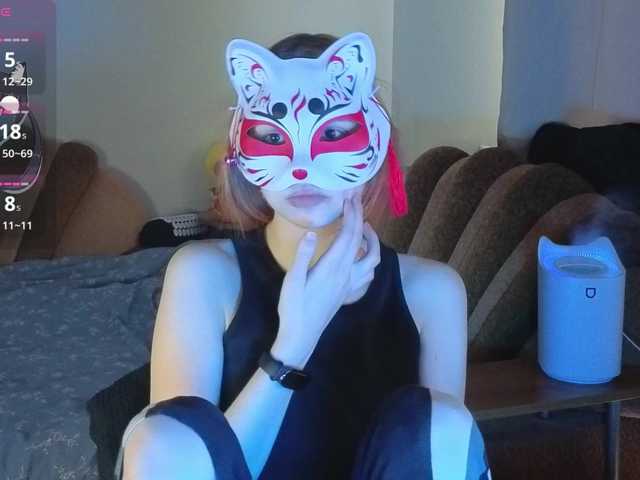 EvelynNeal live cam on BongaCams