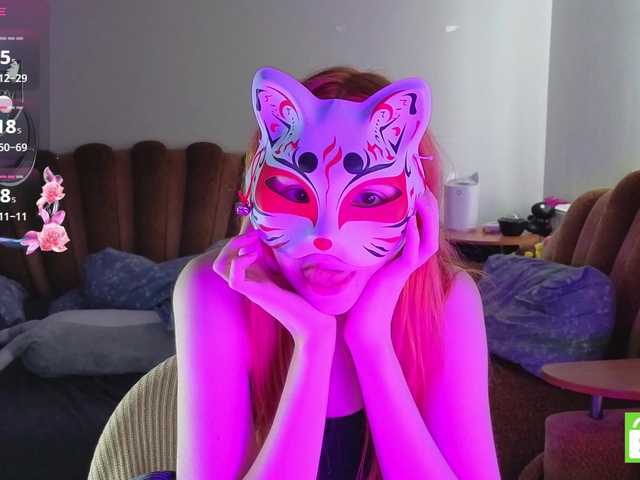 EvelynNeal