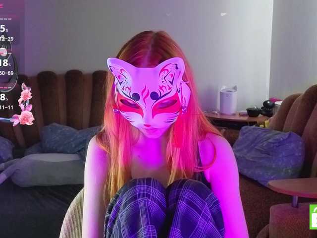EvelynNeal