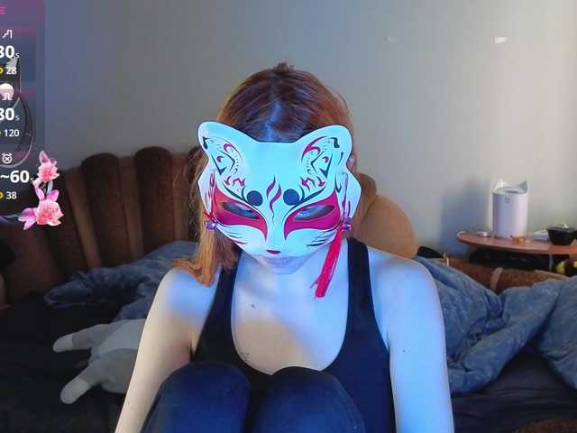 EvelynNeal