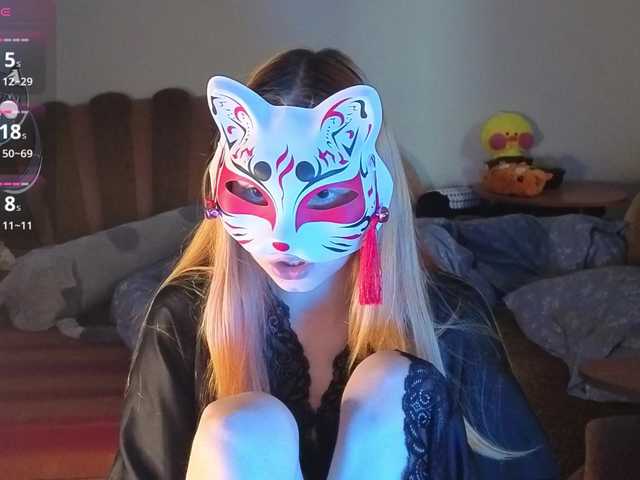 EvelynNeal
