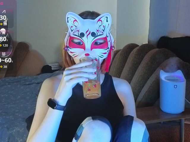 EvelynNeal live cam on BongaCams