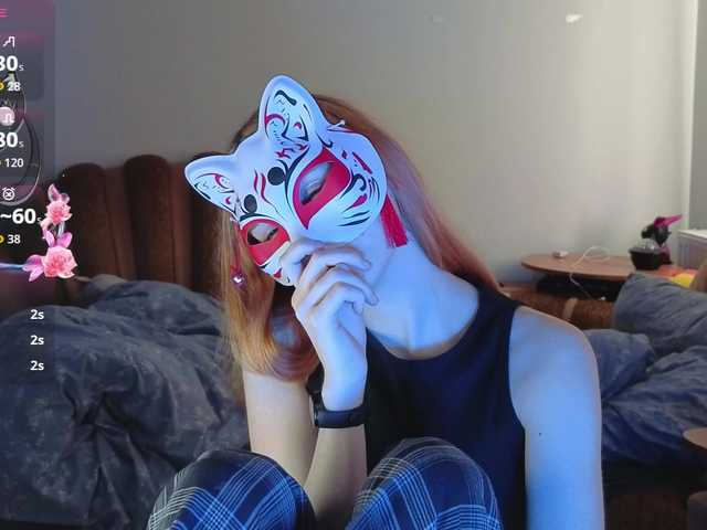 EvelynNeal