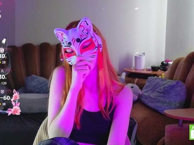 EvelynNeal