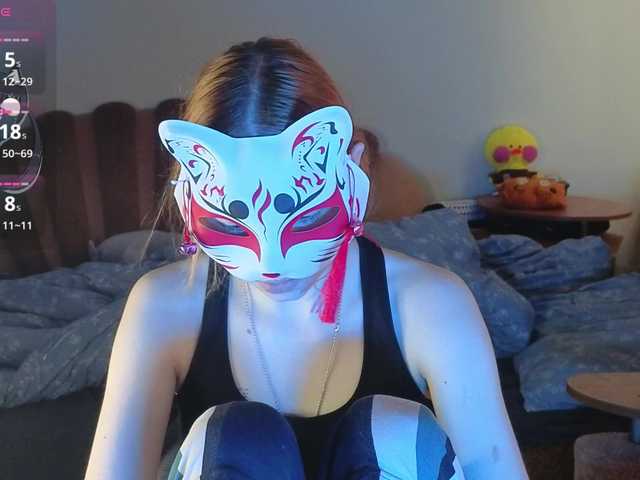 EvelynNeal live cam on BongaCams