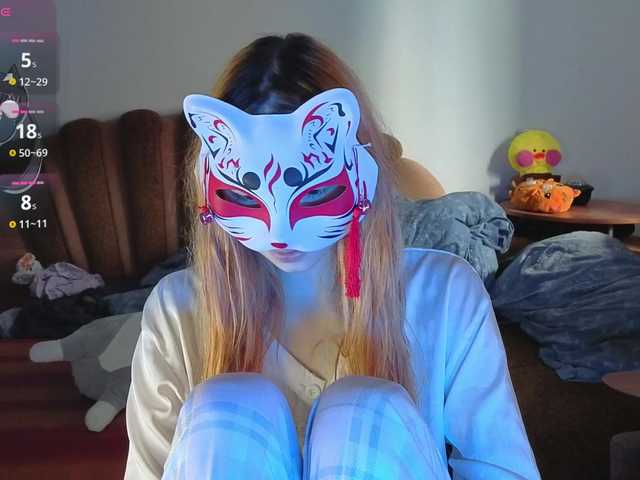 EvelynNeal live cam on BongaCams