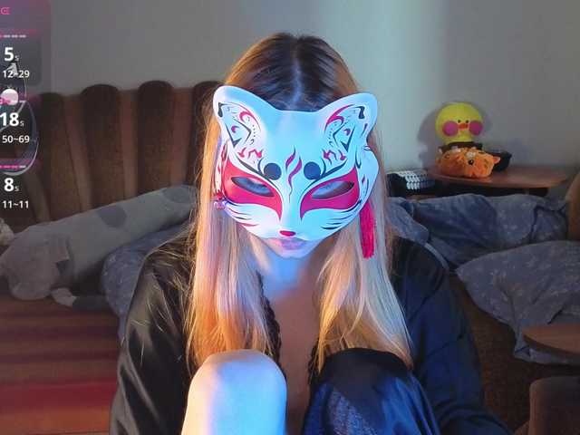 EvelynNeal live cam on BongaCams