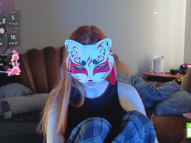 EvelynNeal