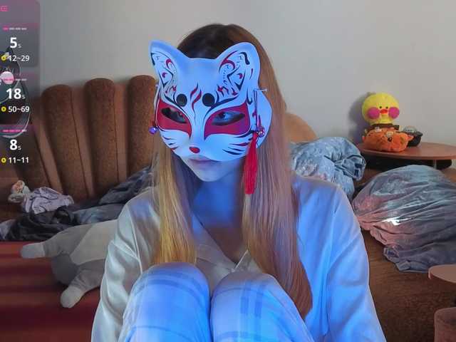 EvelynNeal live cam on BongaCams
