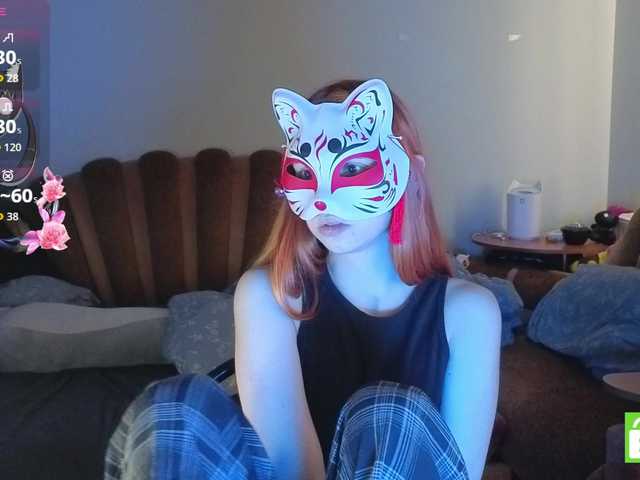 EvelynNeal