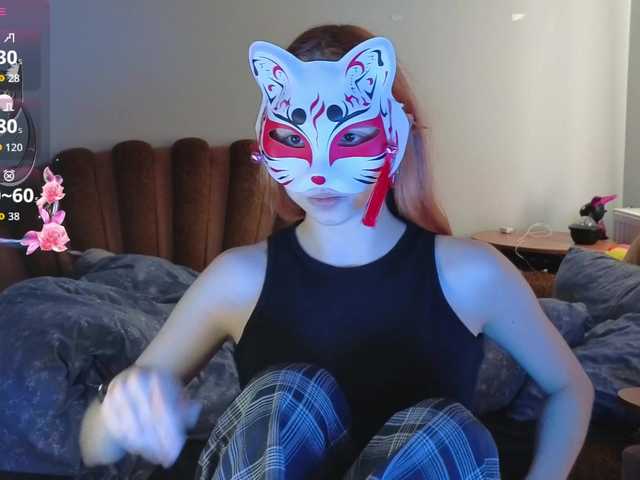 EvelynNeal