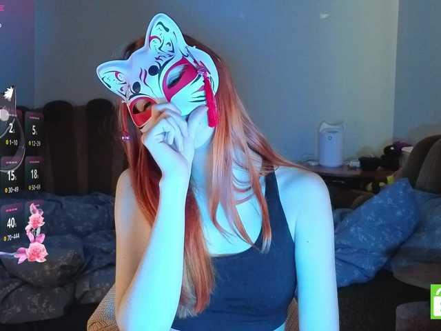 EvelynNeal