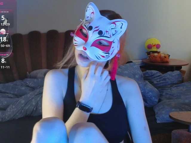 EvelynNeal