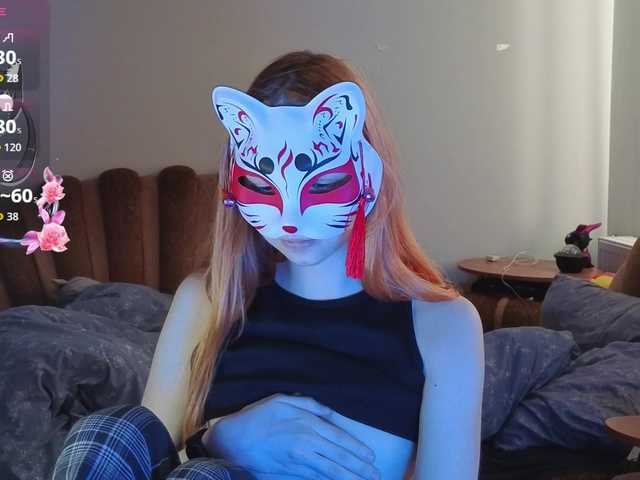 EvelynNeal
