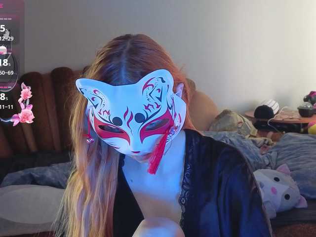 EvelynNeal