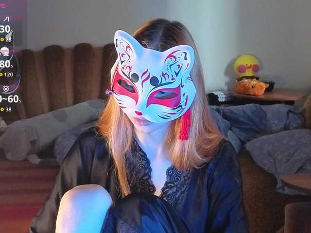 EvelynNeal live cam on BongaCams