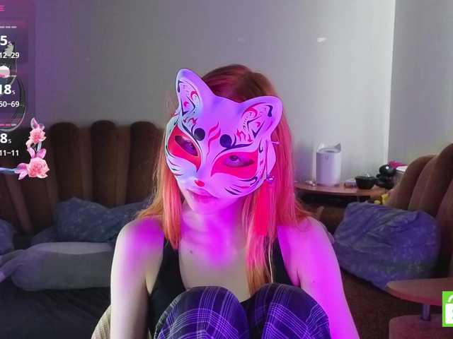 le modèle EvelynNeal est en webcam porno dans un show sur le site bongacams, il possède les tags suivants: White/Caucasian,Redhead,Trimmed