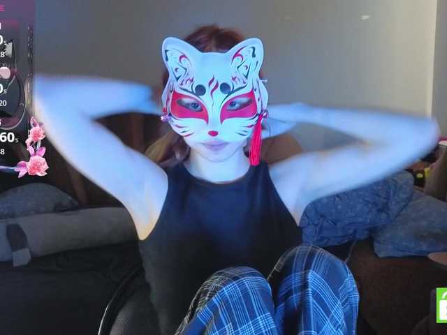 EvelynNeal