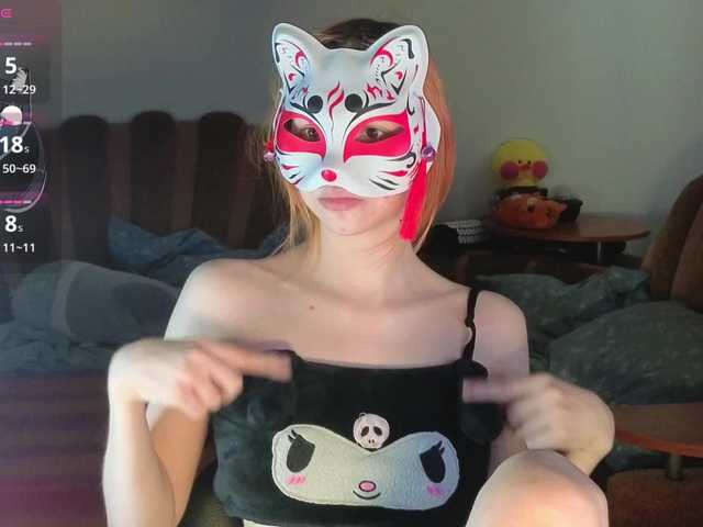 EvelynNeal live cam on BongaCams