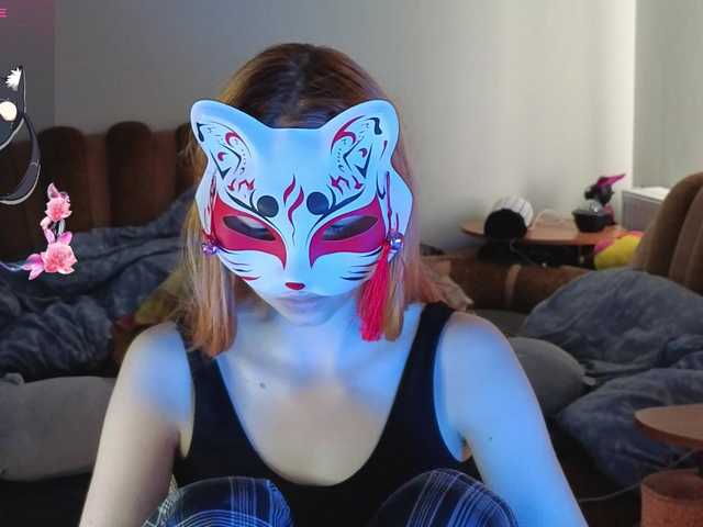 EvelynNeal