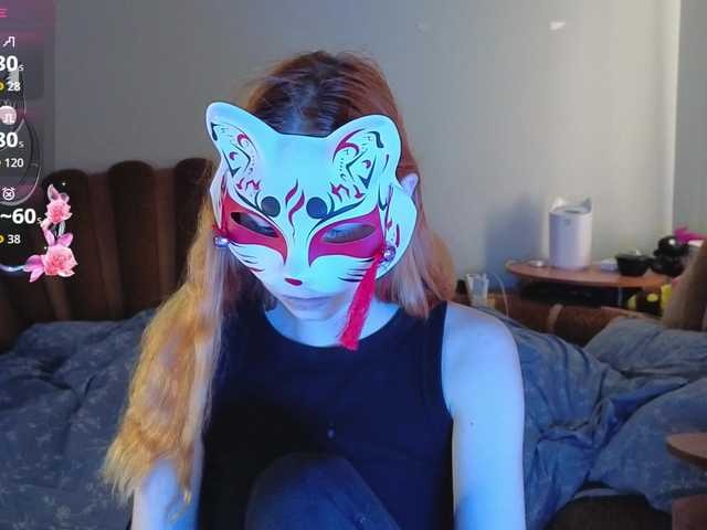 EvelynNeal