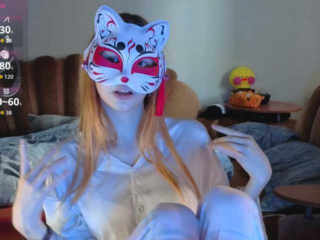 EvelynNeal live cam on BongaCams