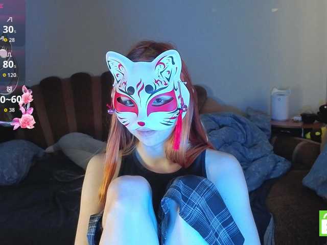 EvelynNeal webcam