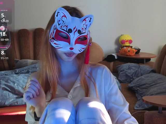 EvelynNeal live cam on BongaCams