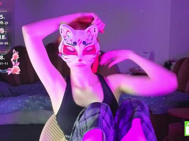 EvelynNeal