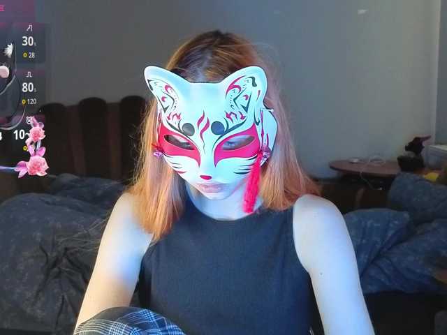 EvelynNeal